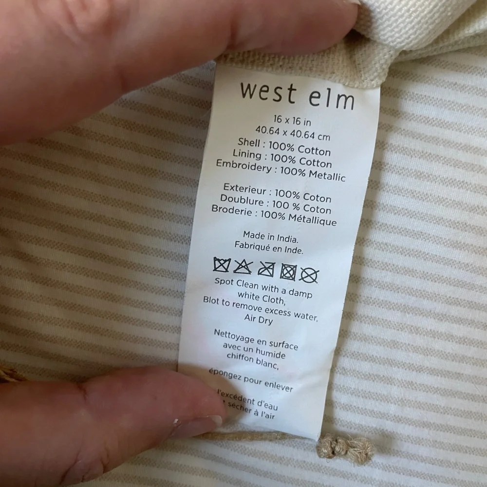 West Elm Pillowcase
